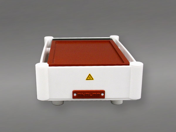 Heating Plate 330x455x45mm (A3) with rim