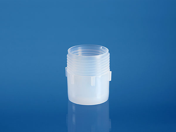 Aufschlussgefäß 60mL 