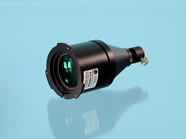 Nikon collimator High-End